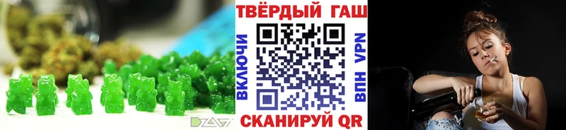 Canna-Cookies конопля  Нестеровская 