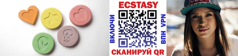 ЭКСТАЗИ DUBAI  Нестеровская 