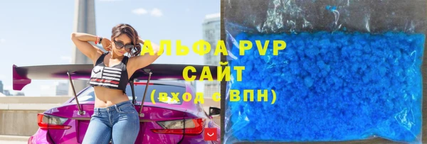тгк Вяземский