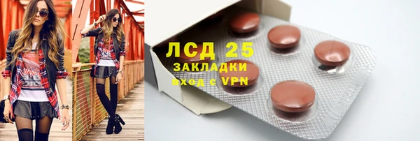 mdpv Сатка