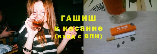 мефедрон мука Вязьма
