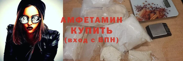 дурь Володарск