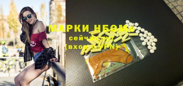гидропоника Волосово