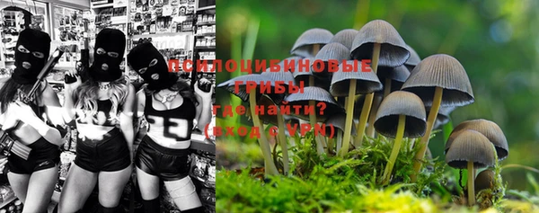 мефедрон мука Вязьма