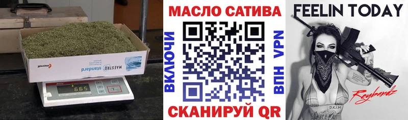 наркотики  МЕГА онион  ТГК вейп  Нестеровская 