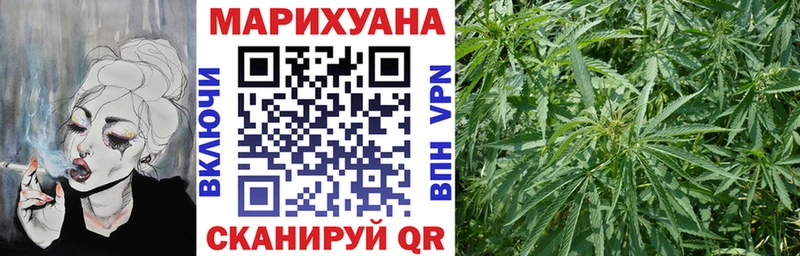 Марихуана гибрид  Нестеровская 